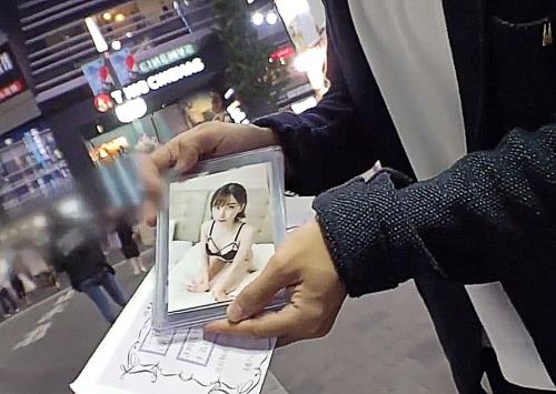 『この娘‥ヤれるよ？ｗ』ちまたで評判のJKリフレに潜入すると色白美少女で大当たり裏オプ騎乗位馬乗り激ピストン 深田えいみ