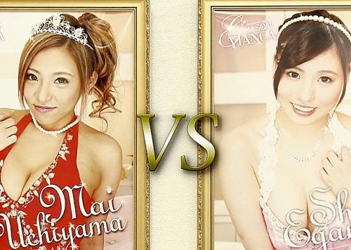 キャットファイト♥黒ギャルvs美白お姉さんのガチンコレズバトルで乳首責めクンニ貝合わせに思わず絶頂 江上しほ 内山まい