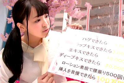 お花見でほろ酔いだった素人JDが過激でエッチな企画にチャレンジ！