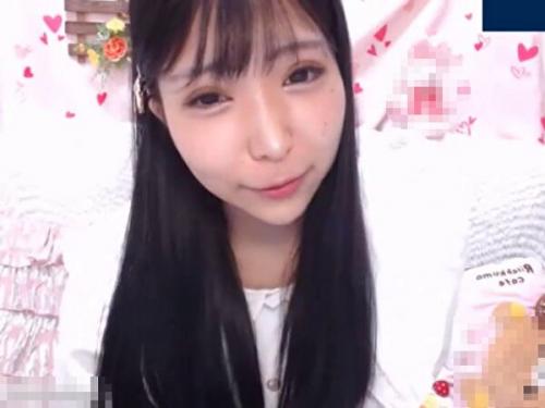 「あつくなってきた…エッチなことできるよwエッチなことする？」ムラムラ清楚美少女【ライブチャット】