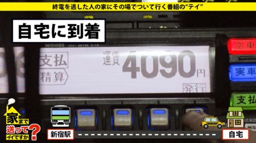 部屋に乗り込みチンポ挿入！悶絶してしまう素人女子大生