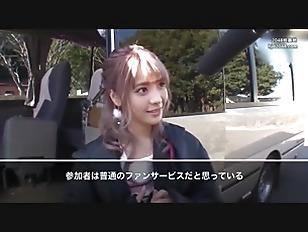 桃乃木かながファンサービス。普通のサービスと思っていたのが、エロエロだった件