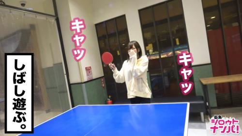 北海道産の極上ドM美少女が更新！かわいい＋敏感の最強構成で勝手にガチイキ悶絶しまくり