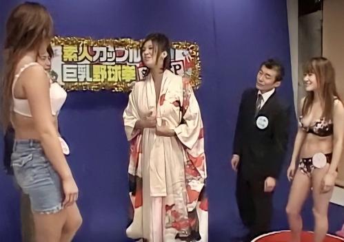 【ゲームショー】カップル同士で野球拳対決！！負けた方の彼女は知らない男のチンポの餌食になってしまう！！