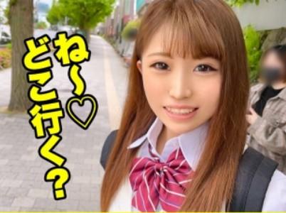 【JK中出しエロ動画】「中にちょうだい♥」親子ほど年の差がある可愛いJKがデート後、制服のままラブホで中出しエッチ