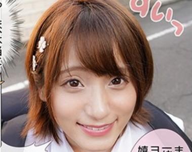 【JKエロ動画】＜吉良りん＞「ヤダー!!やめてくださいっ！」ストーカーに付きまとわれた可愛いJKが捕まりレイプされる