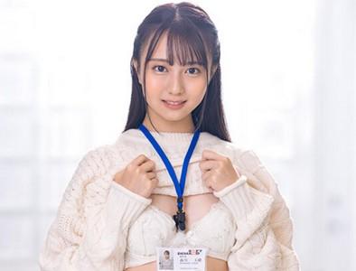 【OLエロ動画】「いっぱいイってみたいです❤」SODに入社したばかりの可愛い社員がバイブでオナニー＆勃起チンポ挿入♡