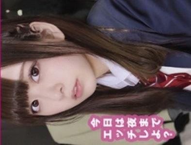 ※個人撮影【JK円光エロ動画】ムチムチ美少女JKがおじさん宅の汚い1Kルームで制服・ブルマ姿で円光エッチ！