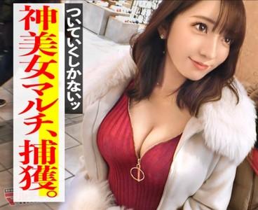 【巨乳JDエロ動画】「やぁん...気持ちｨｨ...」マルチ商法に勧誘してきた巨乳JDにヤラせてと頼みエッチ