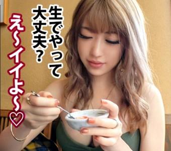※マジ可愛い！【巨乳ギャルエロ動画】チンポで突かれる度に揺れるGカップ爆乳ギャルがセーラースク水コスでガン突きされる！