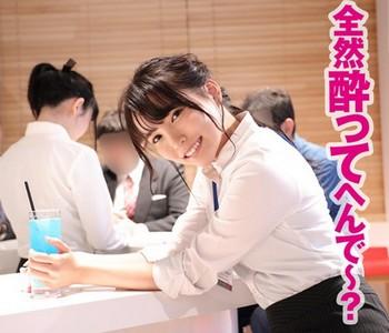 【OLエロ動画】酒に酔って地元の関西弁を話す綺麗なOLとエッチ♡