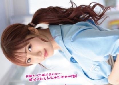 【OL誘惑エロ動画】＜斎藤あみり＞「もっといっぱい突きあげてーｯ!!」美人OLが男をホテルに誘いリードしてエッチする