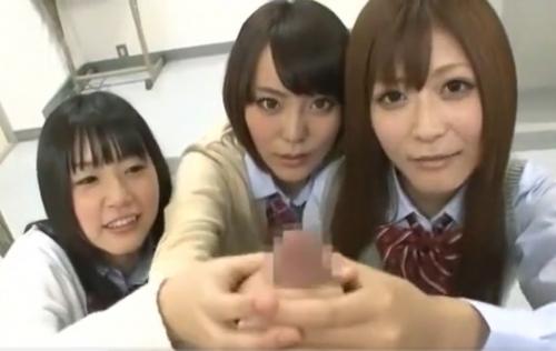 「先生のおちんちんでっか～い♡」JK3人組が先生のチンポで大遊び