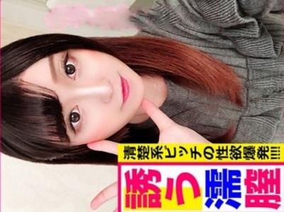 【美少女エロ動画】カフェで働く男受け抜群な清楚系女の子をホテルでビンビンの勃起チンポでガン突きにしてやる！