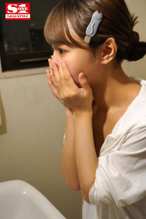 『小悪魔S気質美女』「泊って行きますか?」ガードゆるゆるエロカワイイめちゃカワ美少女社員のお色気お誘いに理性崩壊！美しい巨乳ボディと挿入ズッコンのまさかの浮気性交！