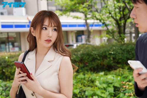 セックスレスで性欲が溜まりまくった肉感妻と…！同じ会社の地味な人妻事務員とアプリで偶然マッチ！ヤリモクの2人…昼休み…会社を抜け出しラブホで密会…