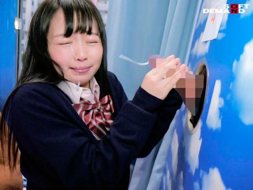 彼女さんはズラリと並ぶチ○ポの中から愛する彼氏のチ○ポを当てられるか？を大検証！羞恥状況と意外と差がない見た目に悪戦苦闘する制服女子4名！ハズれたらミラー越しの彼氏の前で…！