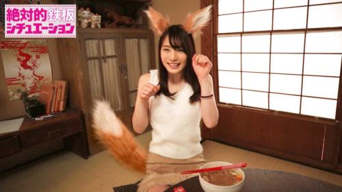 ニャンニャンしようよ♡鈴村あいりとイチャラブセックス
