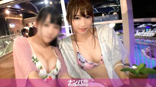 どっちが目当て♡ナイトプールでゲットした激カワビキニ美女とホテルでセックス