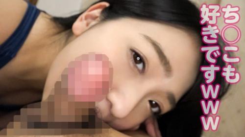 おち●ちん好き♡元アイドルの美巨乳美少女がマニアックなプレイでセックス