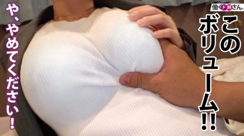 すげぇボリュームｗ色白清楚系Hカップ爆乳OLに性処理させる