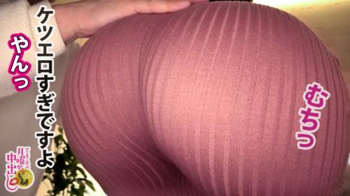 奥さんの尻エロすぎｗ巨根狂いの淫乱三十路人妻が旦那よりデカい肉棒でセックス