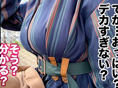 【素人】H20歳カップTiktokerｷﾀ━(ﾟ∀ﾟ)━!激しく乱れ合って感じまくってる姿がクッソ抜けるんだがｗｗｗ
