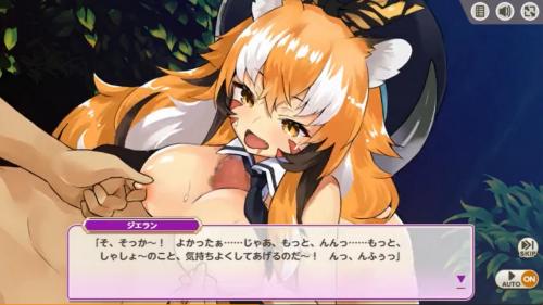 巨乳ケモミミ娘のパイズリエロすぎぃ❤