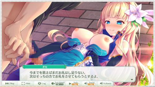 金髪女騎士のテコキで気持ち良くなっちゃう❤