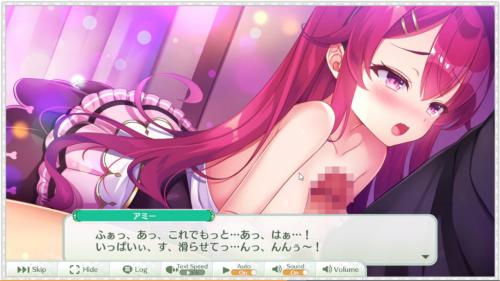 ツンデレ美少女とラブラブエッチ❤
