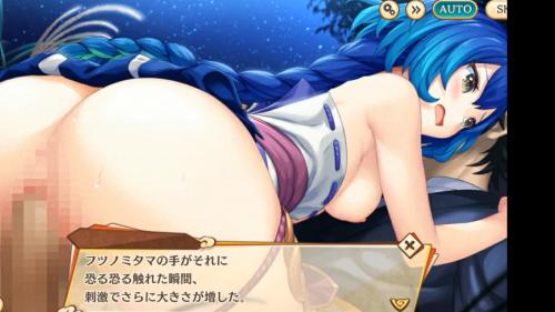 発情しちゃった美少女と青姦でラブラブ濃厚セックス❤