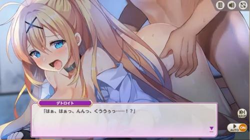 巨乳お姉さんとラブラブ濃厚セックスしちゃう夜❤