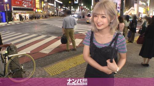 【初AV 素人ギャルナンパ】金髪で小柄な笑顔が可愛い美乳スレンダーパイパンGALのエロ下着ずらしてバックピストン顔射絶頂