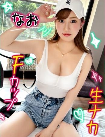 【素人中出し】ハスキーボイスのFカップ美巨乳ギャル美容師の下着ずらしハメピストン！生ハメ奥突きバックで甘々で喘ぐギャップ