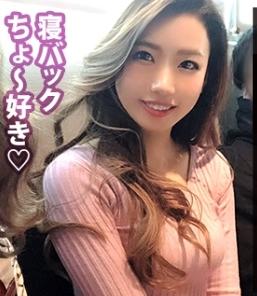 【素人ホステスJDナンパ】20歳の美巨乳スレンダーギャル女子大生にパイパンハメピストン顔射お掃除フェラ！下着ずらしハメ