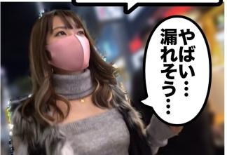 【素人女子大生ナンパ】ガチ恋注意！激カワ美尻スレンダーのJDギャルに中出しピストン！下着ずらして生ハメ騎乗位が最高にツボ