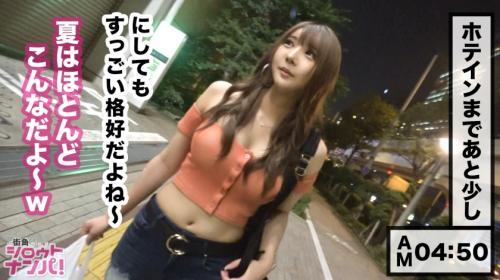 【素人ギャルナンパ】オナニー大好き美巨乳パイパン黒Tバック娘をクラブで口説いてホテルでパイ揺れ、尻揺れガン突きピストン
