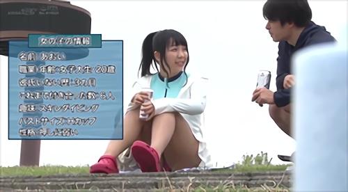 マジックミラーの使い方がいつもと違う、中からは正面は見えず、外からは中なのに見えてしまう！