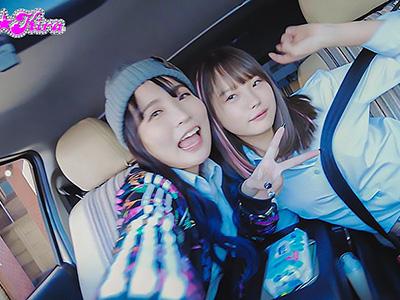 【ギャル×逆ナンパ】2人のめちゃカワ女子さん逆ナンパからの濃厚セックスでイキまくりなんだがｗｗｗ