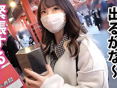 【素人×ギャル】超絶可愛い家計の貧乳素人ギャル店員さん!!濃厚SEXですごテクフェラ→膣奥ガン突きパコでハメまくりｗｗｗ