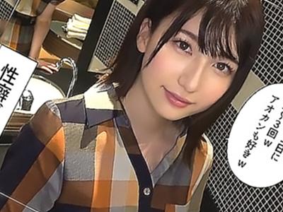 【素人×黒髪清楚】アパレルバイトしながらメイク専門学校に通う黒髪清楚な美少女さん‼子宮ガン突きパコでイキまくる姿が最高すぎるｗｗｗ