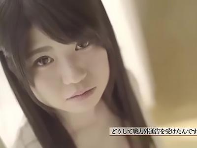 【AVデビュー×人妻】戦力外通告を受けた夫への愛と覚悟の挑戦！内緒で臨む新たな世界への冒険その姿をご覧ください