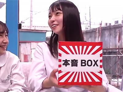《マジックミラー号》超絶美少女の女子高生を口説き落とし生肉棒で激しく貫かれ連続絶頂！膣内に注がれる精液がエロすぎるｗｗｗ