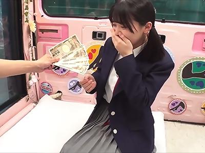 【MM便×女子校生】めっかわな素人女子校生さん!!初黒タイツ素股からの肉棒挿入で感じまくる姿がクッソエロいんだけどｗｗｗ