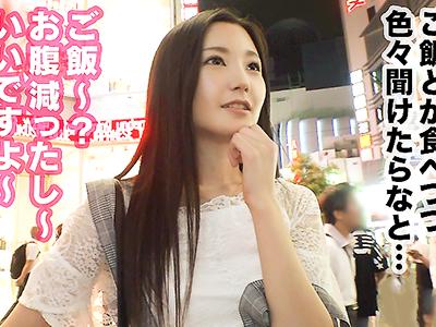 【素人ナンパ】関西では名の知れたナンパ待ち清楚ビッチJDが東京に上陸!!濡れマンコにデカチン挿入され喘ぎまくるｗｗｗ