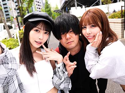 【ハーレム女子会】「言う事聞いてくれるでしょ？♥」モデルさんみたいな美女に挟まれてハーレムセックスｗｗｗ