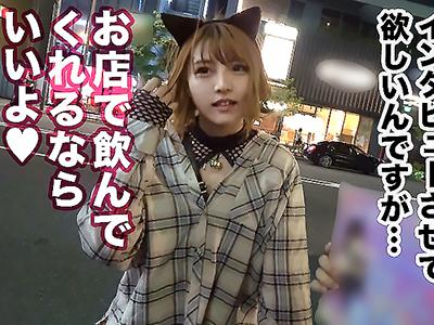 【素人×ハメ撮り】「お店で飲んでくれるならいいよぉ♥」男を日替わりで骨抜きにしていたテク半端ない!!全力ハメ撮りが抜けるｗｗｗ