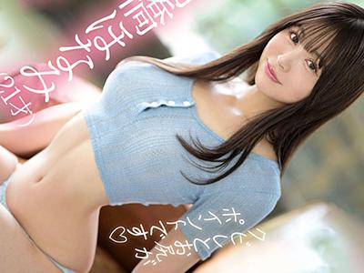 《潮吹き×スレンダー》未知の世界に挑む！禁断の扉を開けるスレンダー美女の冒険譚ｗｗｗ