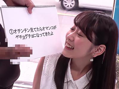 【マジックミラー号】お嬢様学校に行ってるめっかわ美少女JDさん生ハメセックスでマンコフルボッコにされて中出ししたったｗｗｗ
