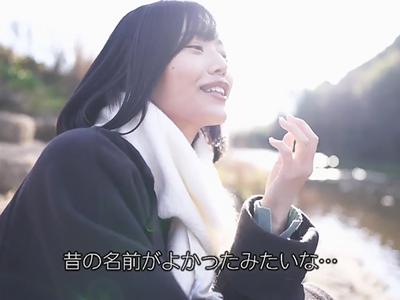 《本郷愛×二階堂夢》改名した神スタイル巨乳美少女さん温泉旅行通して語り旅館でSEXが激エロなんだがｗｗｗ